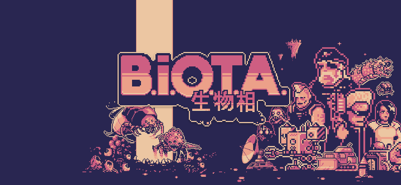 Cover art for B.I.O.T.A.
